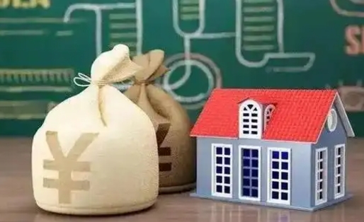 瓦房店老家买房提取公积金（老家有房能提公积金吗）
